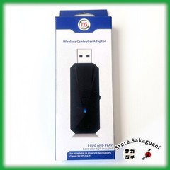Uniraku Wired & Wireless Controller Adapter for PS5 PS4 Switch PC Game Console