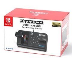 Zuiki Train Controller Switch Black Steam Compatible Licensed Japan Game Gear