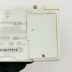 Nintendo DS Lite Crystal White Console & Charger Region Free Ship From US 243