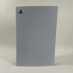 Broken Sony PlayStation 5 Digital Edition PS5 825GB Console Only Power Issue