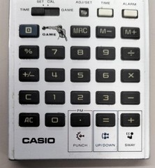 CASIO BG-15 Boxing Game Handheld LCD Game – Vintage 1980s