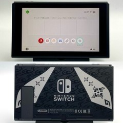 Nintendo Switch Monster Hunter Rise Console Deluxe Edition