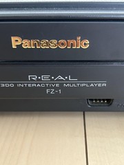 Panasonic REAL 3DO Interactive Multiplayer FZ-1 Console Tested Working Japan JP