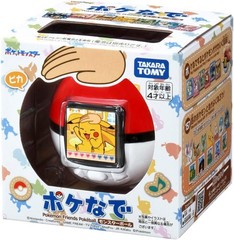 Takara Tomy TAKARATOMY Pokemon Poke-Nade Monster Ball English available