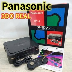 Panasonic 3DO REAL FZ-1 Japan Console w/ Box Controller Used Japan