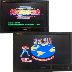 Nintendo Super Famicom Console Bundle 9 Fighting Games Dragon Ball Z Street Figh