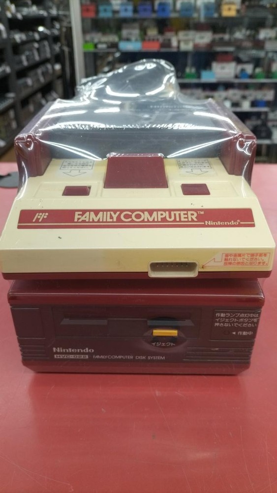 Famicom Disk System Model HVC 001 HVC 022 NINTENDO Nintendo