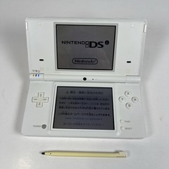 Nintendo DSi Console Japan Tested Working w/ Stylus -10 games