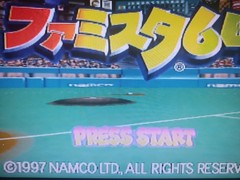Nintendo 64 N64 Ice Blue Console w/ Controller & Games | Japanese (Region Free)
