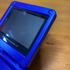 Game Boy Advance SP Console, Azurite Blue, 6212 From Japan