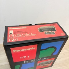Panasonic REAL 3DO Interactive Multiplayer FZ-1 Game Console Tested Working