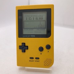 Nintendo Game Boy Pocket Console Yellow 5 Bundle Games Gameboy Tested