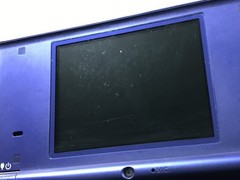 Nintendo DSi DS Metallic Blue Console Nintendo Japan – With Defects LG9523