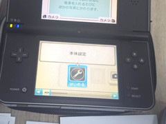 Nintendo DSi LL Dark Brown NTSC-J Japan Boxed Tested Working Very Good