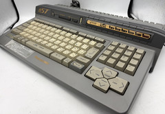 Panasonic MSX Turbo R FS-A1ST console only floppy drive working vintage rare