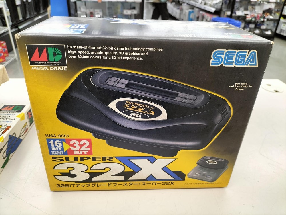 SEGA Mega Drive SUPER 32X Console System HMA-0001 With Box Retro Game