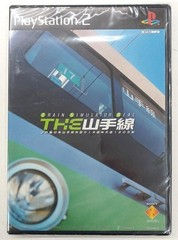 Sony Computer Entertainment THE Yamanote Line ~TRAIN SIMULATOR REAL~ PS2