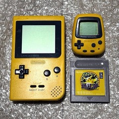 GB GBP Game Boy Pocket Yellow MGB-001 Pocket Pikachu Bundle