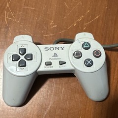 Sony PlayStation 1 SCPH-5501 Console / 1 Controller With Original Box