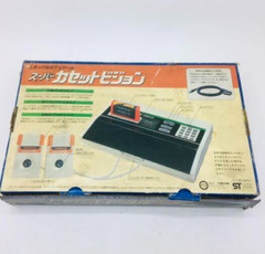 New EPOCH SUPER CASSETTE VISION Console Boxed System JAPAN Game AC100V