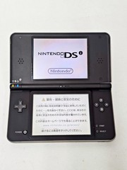 Nintendo DSi LL Console Dark Brown 368 Japan
