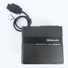 Nintendo Famicom Disk System HVC-022 HVC-023 RAM Adapter Complete CIB Untested