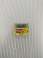 Game Software Model Pokemon Party Mini Pokemon