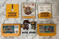 Famicom Disk system Console SET Nintendo New belt Main unit unmodified Mario
