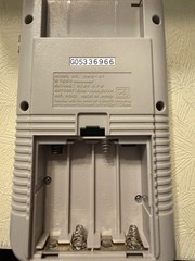 GAME BOY DMG-01 CONSOLE COMPLETE CIB + No Tetris No Headphones Tested Working