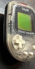 Nintendo Pokemon Pocket Pikachu Color MPG-002 Console Only Pedometer Tested work