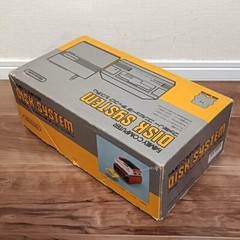 Nintendo Famicom Disk System with RAM Adapter Boxed Tested Working