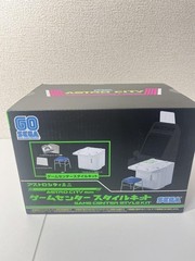 Sega Toys Astro City Mini Game Center Style Kit 2020 Base Board Chair Japan F/S