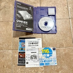 MINTY Nintendo GameCube System Indigo CIB + Game Boy Player Region FREE TESTED