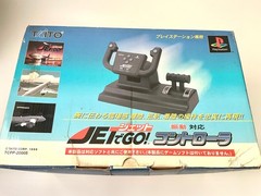 Taito Jet de Go! Flight Controller TCPP-20005 & Game Set PS1 PlayStation Japan