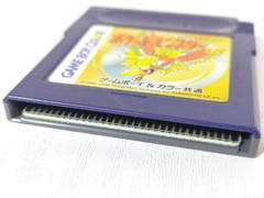 Game Boy Color Console Atomic Purple With Pokémon Gold & Silver Included.