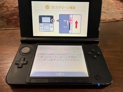 Nintendo 3DS LL Silver/Black 128gb SD Card + Charger + Stylus