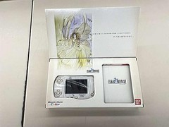 FF Software bundled version Model Number WSC 001 SWJ SQRC01 BANDAI SQUARESOFT