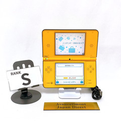 Share Nintendo DSi LL XL Yellow Console Japan Exclusive Console Tested Rank S