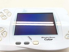 FF Software bundled version Model Number WSC 001 SWJ SQRC01 BANDAI SQUARESOFT