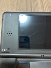 DSi LL Dark Brown