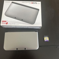 Nintendo 3DS XL LL Silver Black console Japanese ver. In Box Good stylus s1047