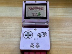 Nintendo Gameboy Advance SP AGS101 Pearl Blossom Pink Handheld System Console