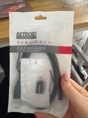 Retroid Pocket 2 Handheld Retro Gaming Console + HDMI/USB-C Accessory + Manual