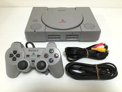 Official Sony PlayStation 1 PS1 Console Complete set Japan w/controller adapter