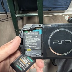 Sony PSP-3001 Console Tested With Charger, Case & Memory Card