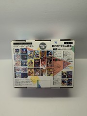 SEGA MEGA DRIVE 2 MINI CONSOLE JAPAN USA SELLER RARE NEW OPEN BOX LOOK!