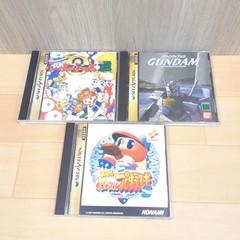 Sega Saturn Console Japanese Gray Bundle with 8 Games Virtua Fighter NTSC-J