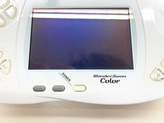 FF Software bundled version Model Number WSC 001 SWJ SQRC01 BANDAI SQUARESOFT