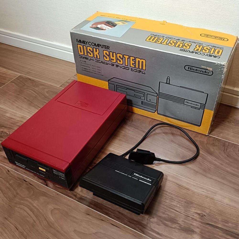 Nintendo Famicom Disk System with RAM Adapter Boxed Tested Working