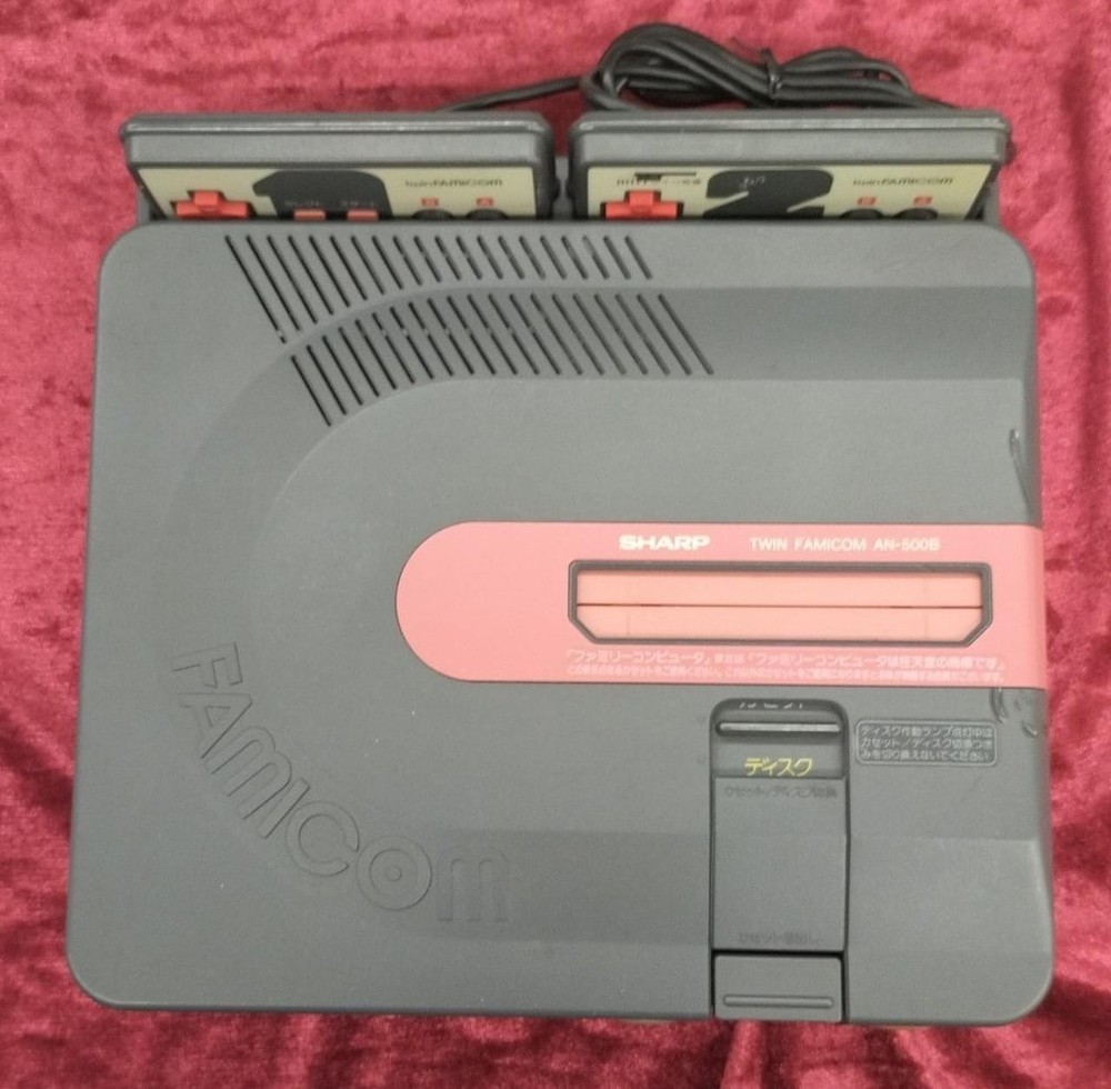 Twin Famicom Model number AN 500B SHARP